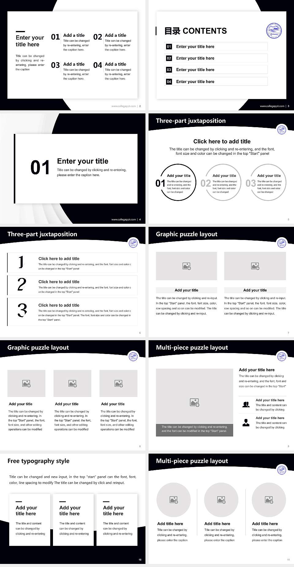 Sadhu Ram Chand Murmu University of Jhargram Academic Presentation/Research Findings Report PPT Template4:3 ratio PPT effect preview image2