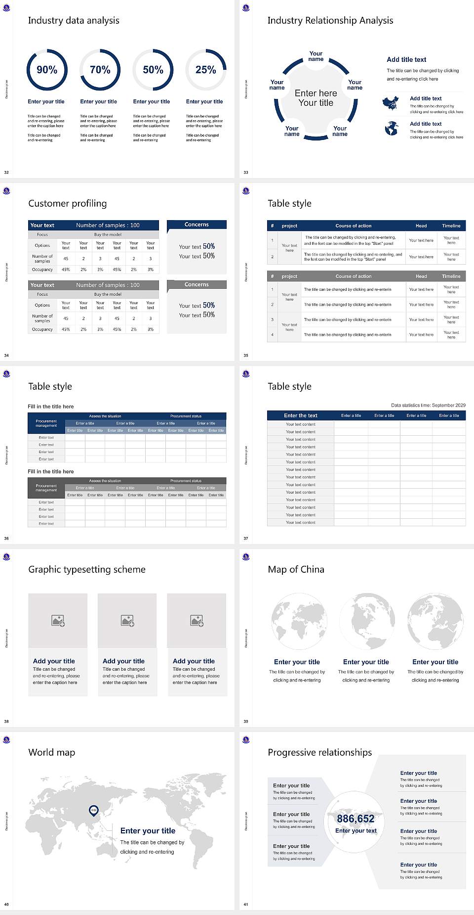 Sangai International University Competition/Entrepreneurship Contest PPT Template4:3 ratio PPT effect preview image5
