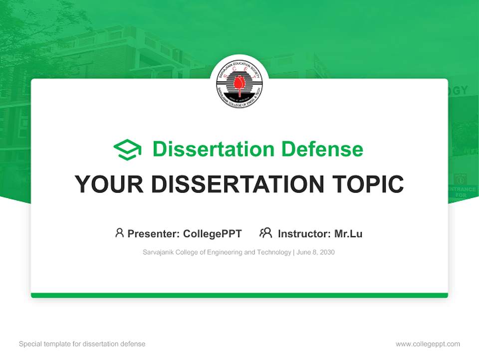 Sarvajanik College of Engineering and Technology Graduation Thesis Defense PPT Template4:3 ratio PPT effect preview image7