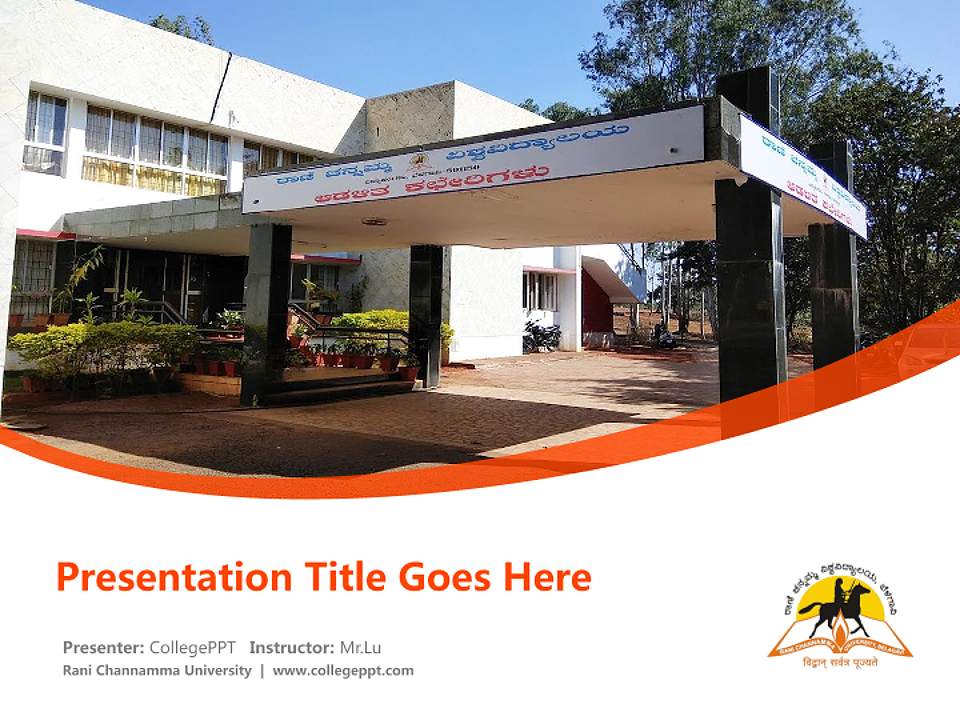Rani Channamma University Course/Courseware Creation PPT Template4:3 ratio PPT effect preview image5