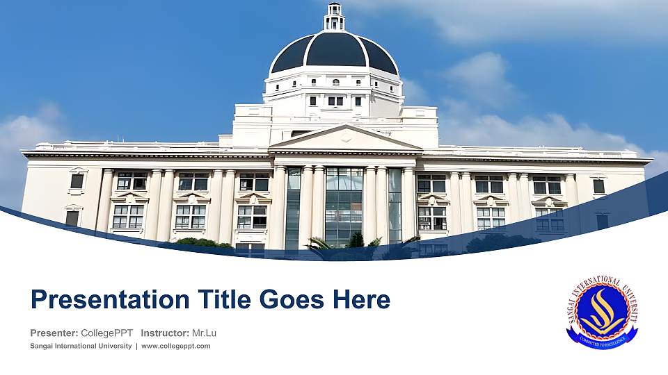 Sangai International University Course/Courseware Creation PPT Template16:9 ratio PPT effect preview image1