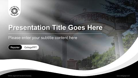 Shree Jagannath Sanskrit University Lecture Sharing and Networking Event PPT Template