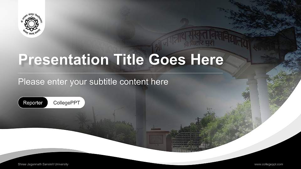 Shree Jagannath Sanskrit University Lecture Sharing and Networking Event PPT Template16:9 ratio PPT effect preview image