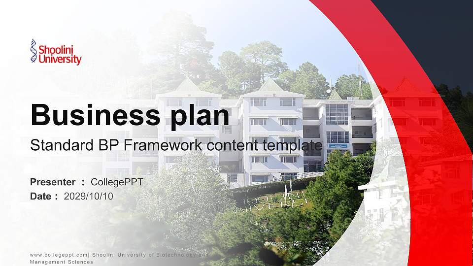 Shoolini University of Biotechnology and Management Sciences Competition/Entrepreneurship Contest PPT Template16:9 ratio PPT effect preview image