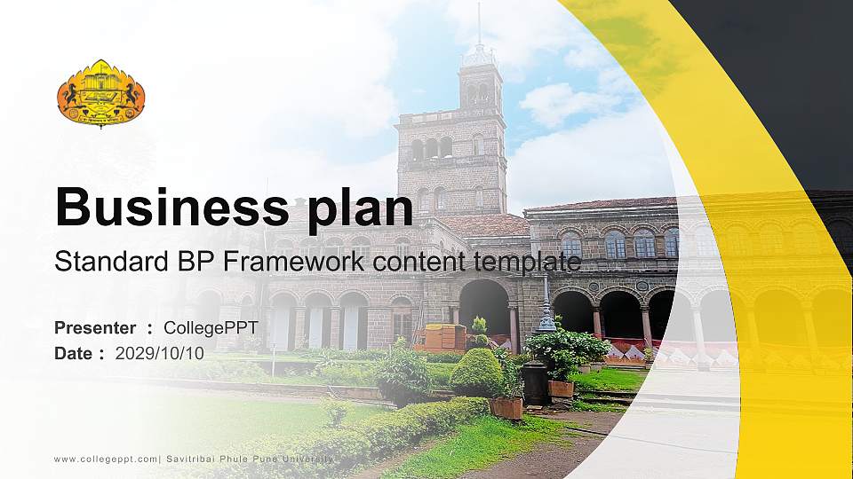 Savitribai Phule Pune University Competition/Entrepreneurship Contest PPT Template16:9 ratio PPT effect preview image