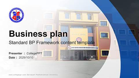 Sarvepalli Radhakrishnan University Competition/Entrepreneurship Contest PPT Template