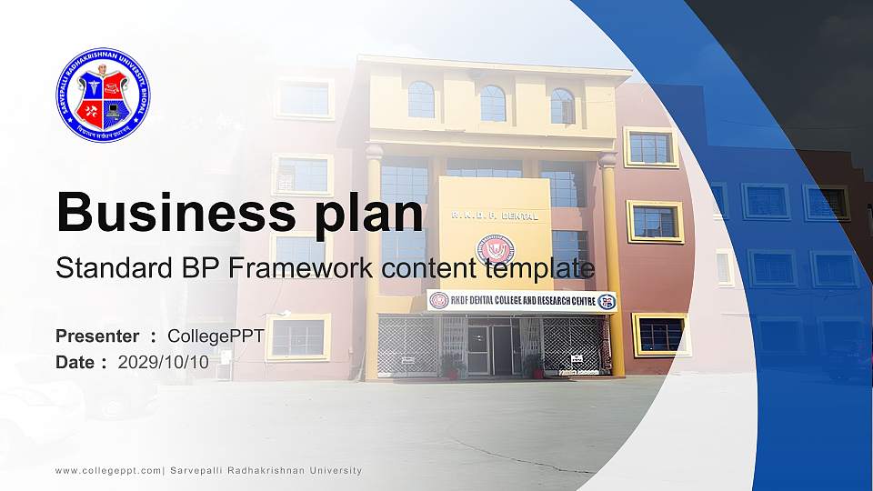Sarvepalli Radhakrishnan University Competition/Entrepreneurship Contest PPT Template16:9 ratio PPT effect preview image