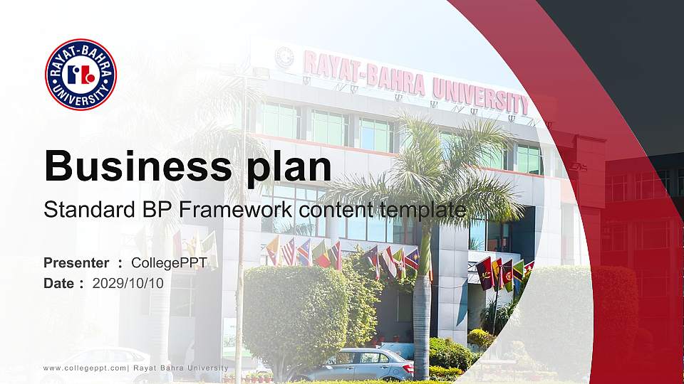 Rayat Bahra University Competition/Entrepreneurship Contest PPT Template16:9 ratio PPT effect preview image