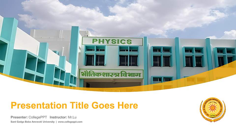 Sant Gadge Baba Amravati University Course/Courseware Creation PPT Template16:9 ratio PPT effect preview image