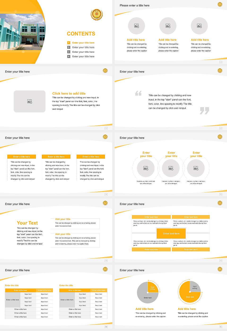 Sant Gadge Baba Amravati University Course/Courseware Creation PPT Template16:9 ratio PPT effect preview image2