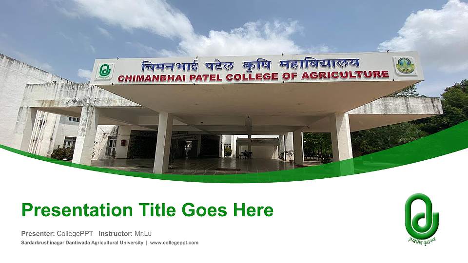 Sardarkrushinagar Dantiwada Agricultural University Course/Courseware Creation PPT Template16:9 ratio PPT effect preview image