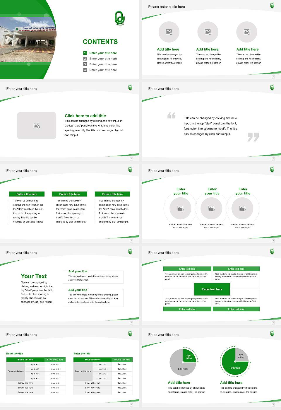 Sardarkrushinagar Dantiwada Agricultural University Course/Courseware Creation PPT Template16:9 ratio PPT effect preview image2