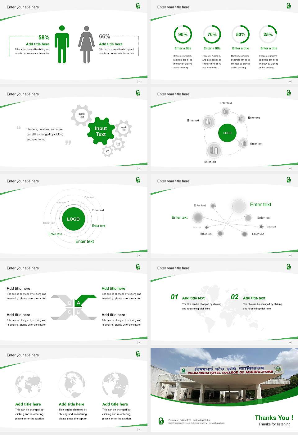 Sardarkrushinagar Dantiwada Agricultural University Course/Courseware Creation PPT Template16:9 ratio PPT effect preview image4