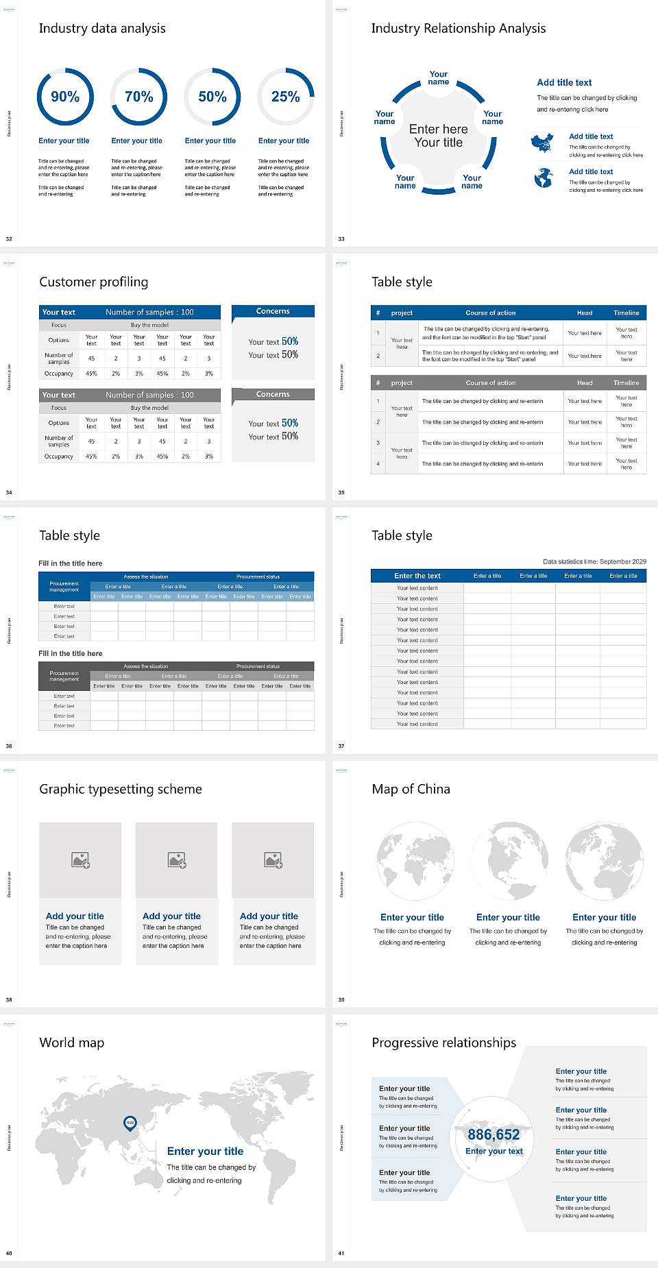 Shiv Nadar University Competition/Entrepreneurship Contest PPT Template4:3 ratio PPT effect preview image5