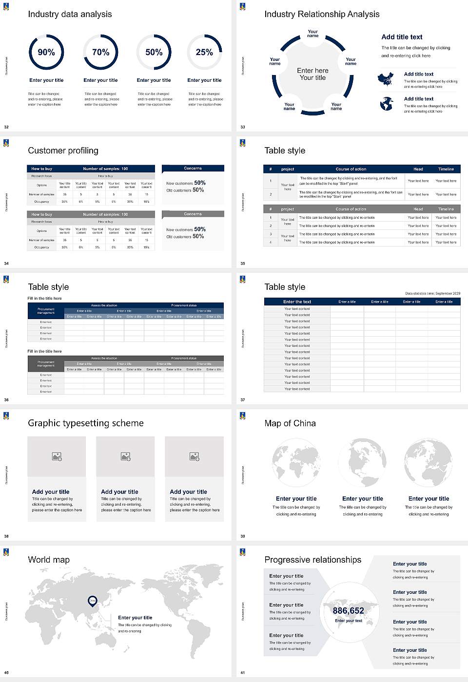 Sharda University Competition/Entrepreneurship Contest PPT Template16:9 ratio PPT effect preview image5