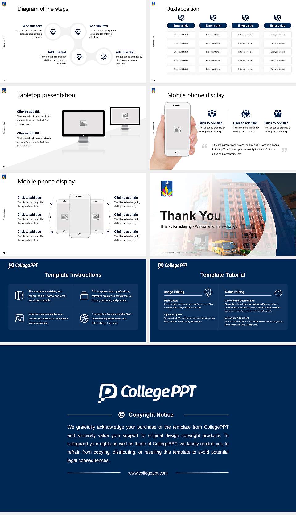 Sharda University Competition/Entrepreneurship Contest PPT Template16:9 ratio PPT effect preview image9