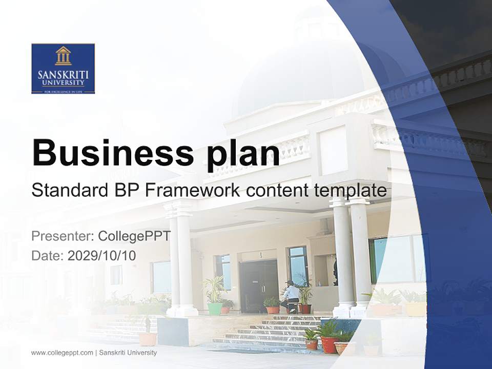 Sanskriti University Competition/Entrepreneurship Contest PPT Template4:3 ratio PPT effect preview image9