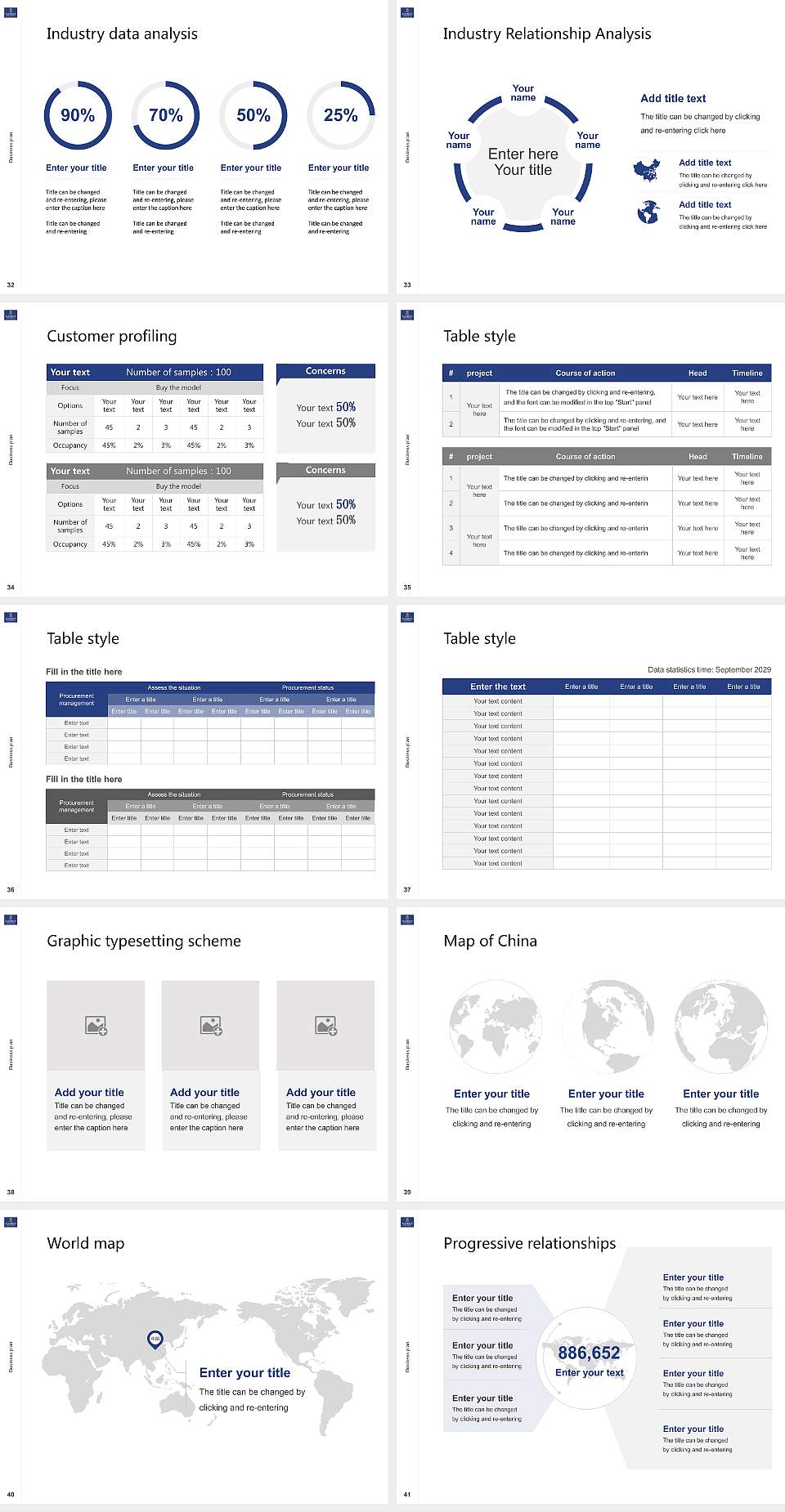Sanskriti University Competition/Entrepreneurship Contest PPT Template4:3 ratio PPT effect preview image5