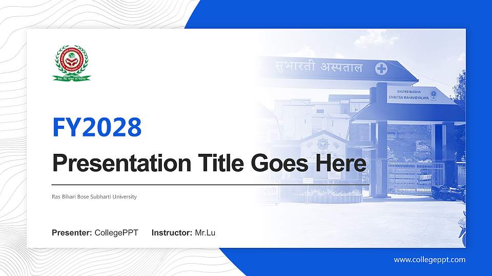 Ras Bihari Bose Subharti University Academic Presentation/Research Findings Report PPT Template16:9 ratio PPT effect preview image