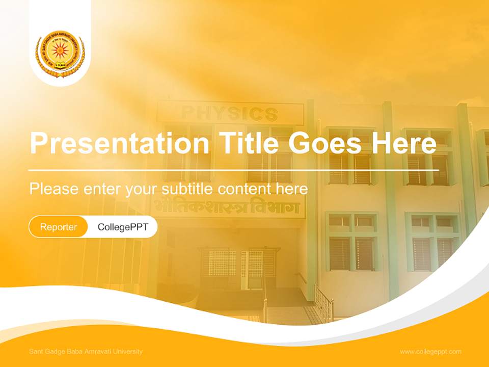 Sant Gadge Baba Amravati University Lecture Sharing and Networking Event PPT Template4:3 ratio PPT effect preview image4