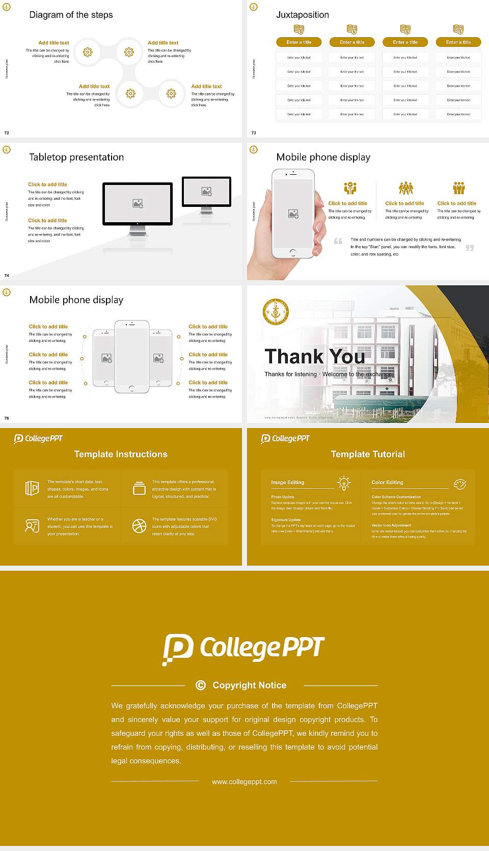 Seacom Skills University Competition/Entrepreneurship Contest PPT Template16:9 ratio PPT effect preview image9