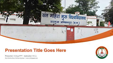 Sant Gahira Guru Vishwavidyalaya Course/Courseware Creation PPT Template