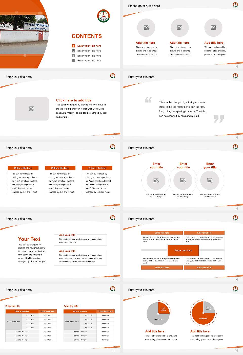 Sant Gahira Guru Vishwavidyalaya Course/Courseware Creation PPT Template16:9 ratio PPT effect preview image2