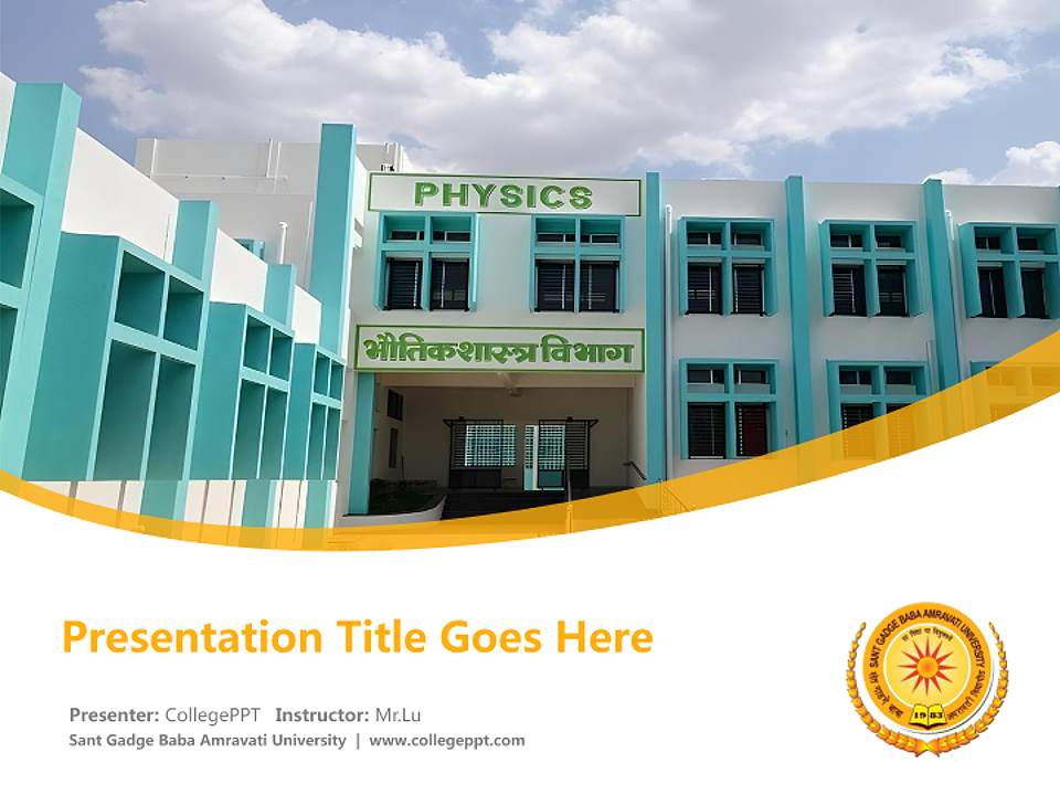 Sant Gadge Baba Amravati University Course/Courseware Creation PPT Template4:3 ratio PPT effect preview image5