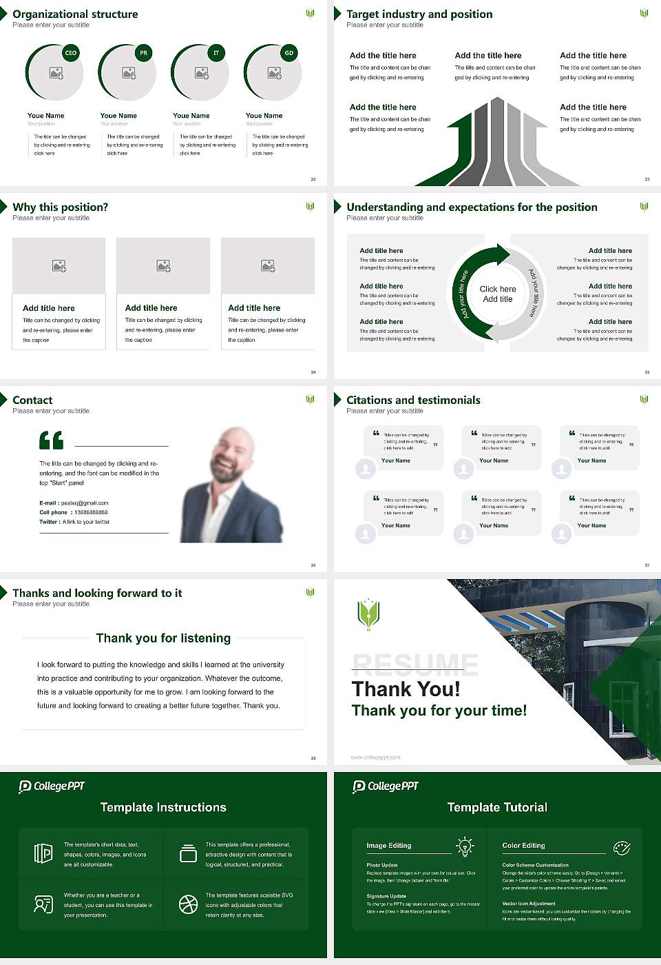 Rani Rashmoni Green University Resume PPT Template16:9 ratio PPT effect preview image4
