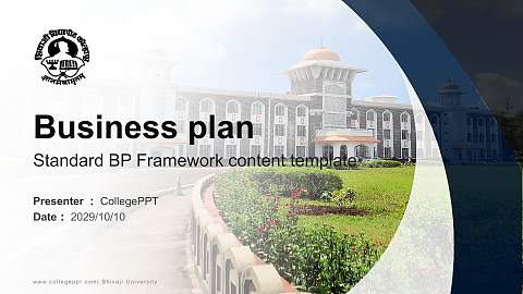 Shivaji University Competition/Entrepreneurship Contest PPT Template