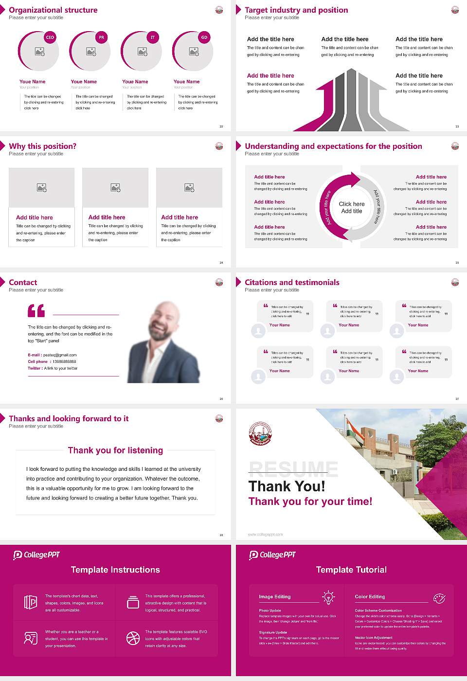 Sabarmati University Resume PPT Template16:9 ratio PPT effect preview image4