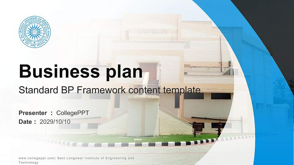 Sant Longowal Institute of Engineering and Technology Competition/Entrepreneurship Contest PPT Template16:9 ratio PPT effect preview image