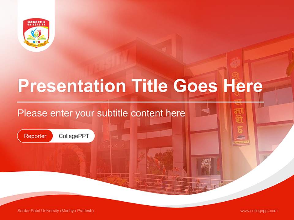 Sardar Patel University (Madhya Pradesh) Lecture Sharing and Networking Event PPT Template4:3 ratio PPT effect preview image4