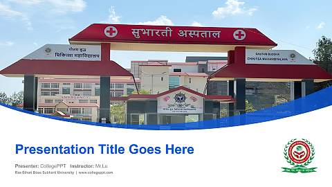 Ras Bihari Bose Subharti University Course/Courseware Creation PPT Template