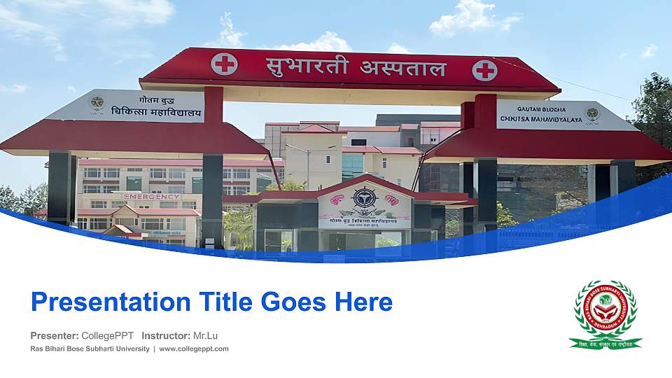 Ras Bihari Bose Subharti University Course/Courseware Creation PPT Template16:9 ratio PPT effect preview image