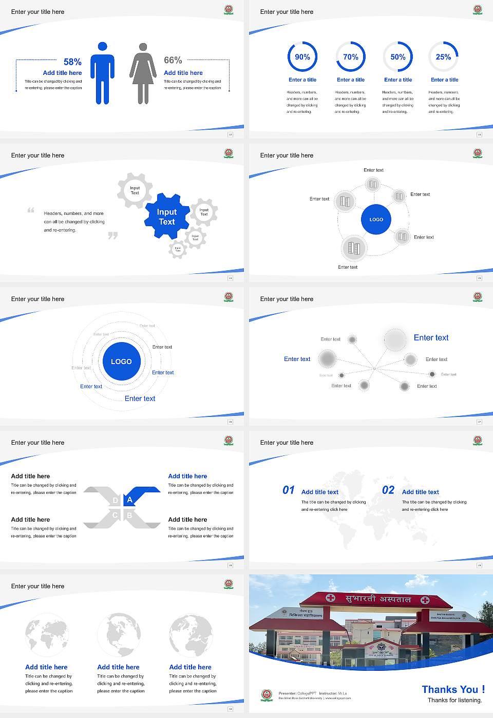 Ras Bihari Bose Subharti University Course/Courseware Creation PPT Template16:9 ratio PPT effect preview image4