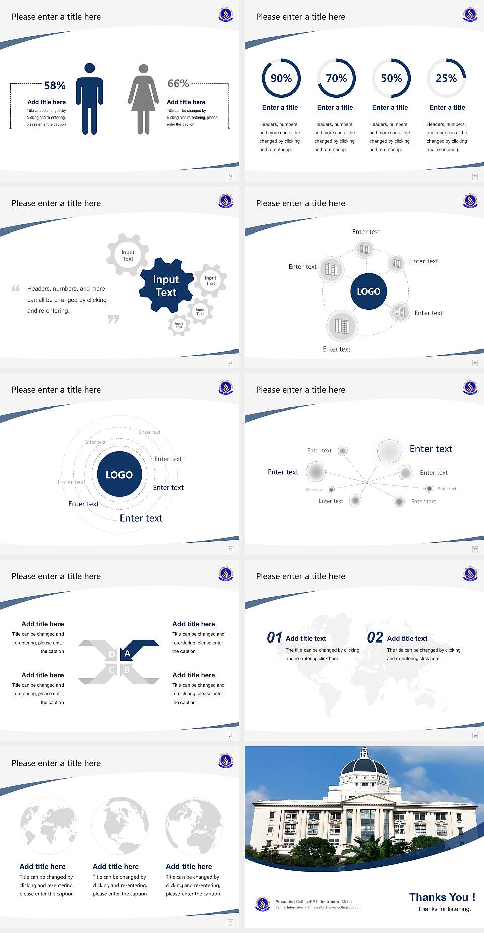 Sangai International University Course/Courseware Creation PPT Template4:3 ratio PPT effect preview image4
