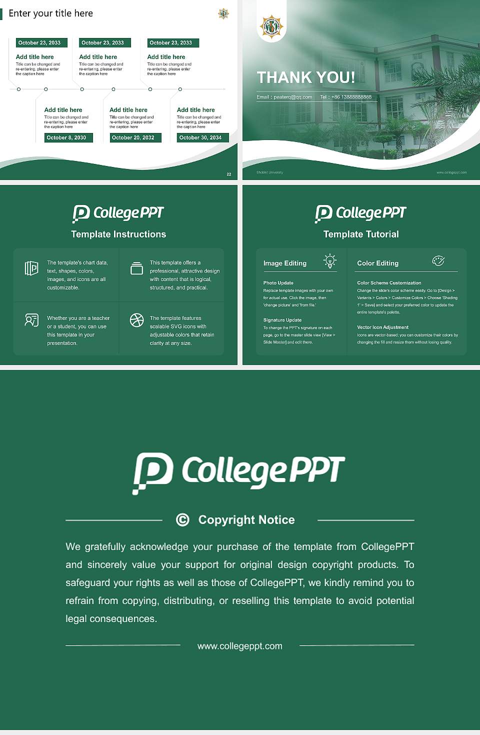 Shobhit University Lecture Sharing and Networking Event PPT Template4:3 ratio PPT effect preview image4