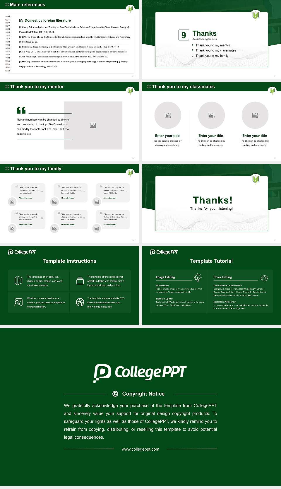 Rani Rashmoni Green University Graduation Thesis Defense PPT Template16:9 ratio PPT effect preview image7