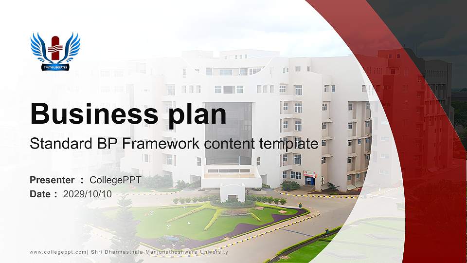 Shri Dharmasthala Manjunatheshwara University Competition/Entrepreneurship Contest PPT Template16:9 ratio PPT effect preview image