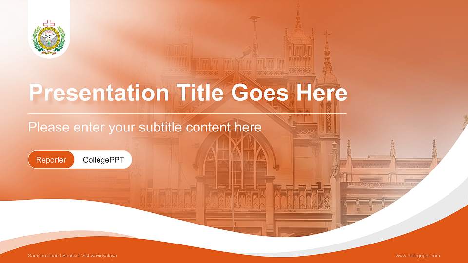 Sampurnanand Sanskrit Vishwavidyalaya Lecture Sharing and Networking Event PPT Template16:9 ratio PPT effect preview image