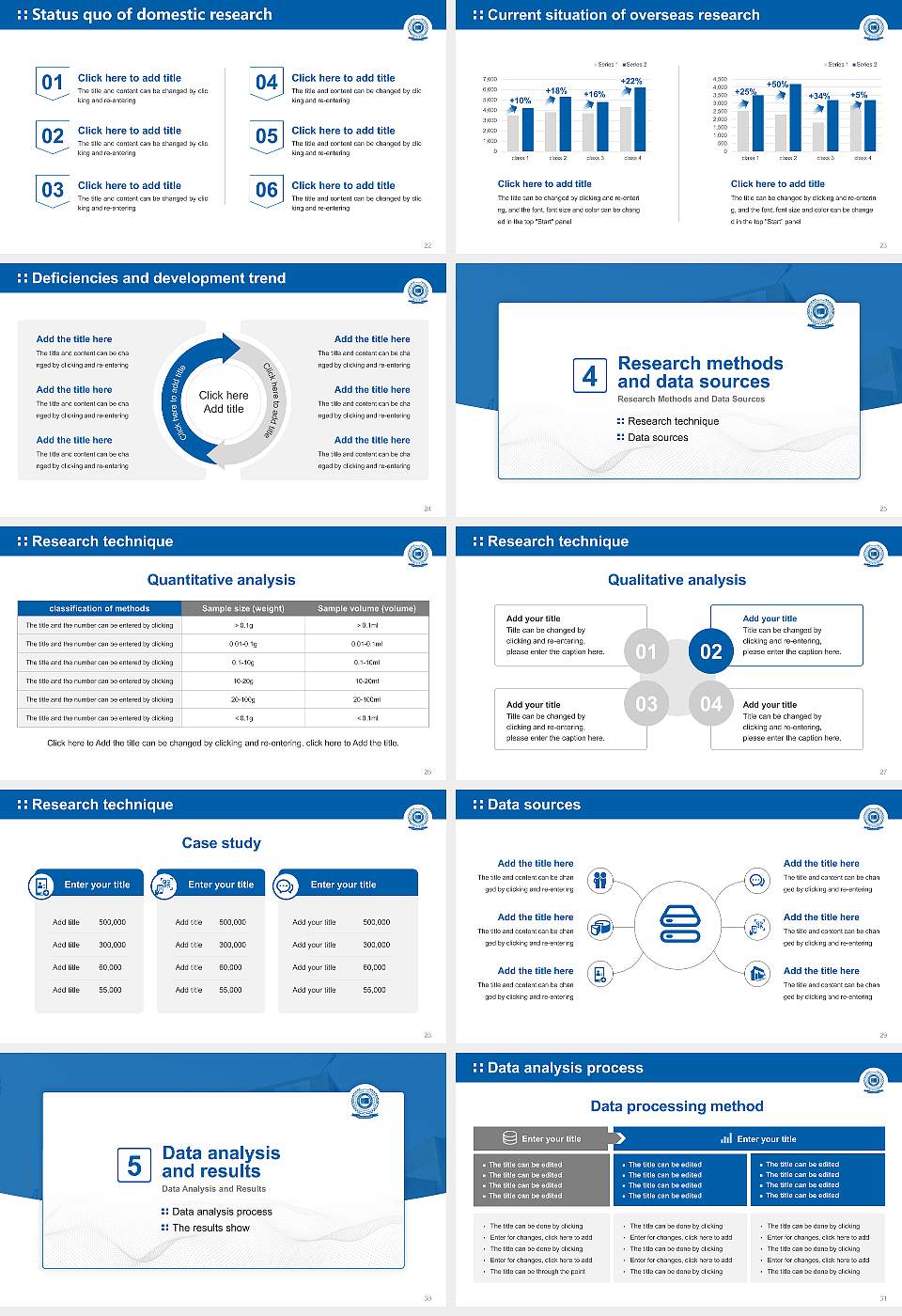 Shree Guru Gobind Singh Tricentenary University Graduation Thesis Defense PPT Template16:9 ratio PPT effect preview image4