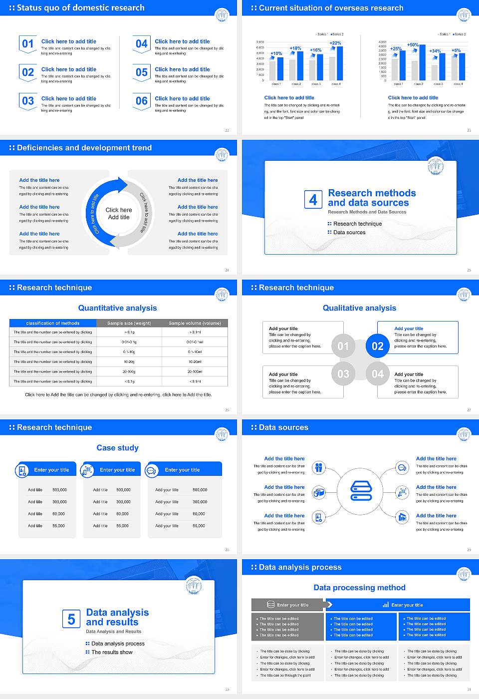 Sardar Bhagwan Singh University Graduation Thesis Defense PPT Template16:9 ratio PPT effect preview image4