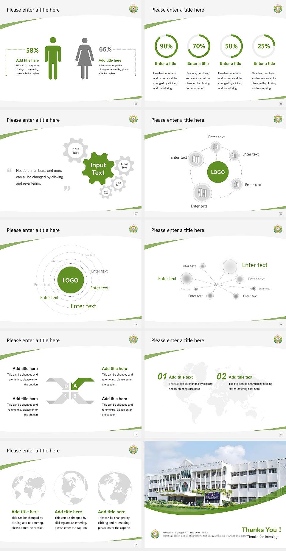 Sam Higginbottom Institute of Agriculture, Technology & Sciences Course/Courseware Creation PPT Template4:3 ratio PPT effect preview image4