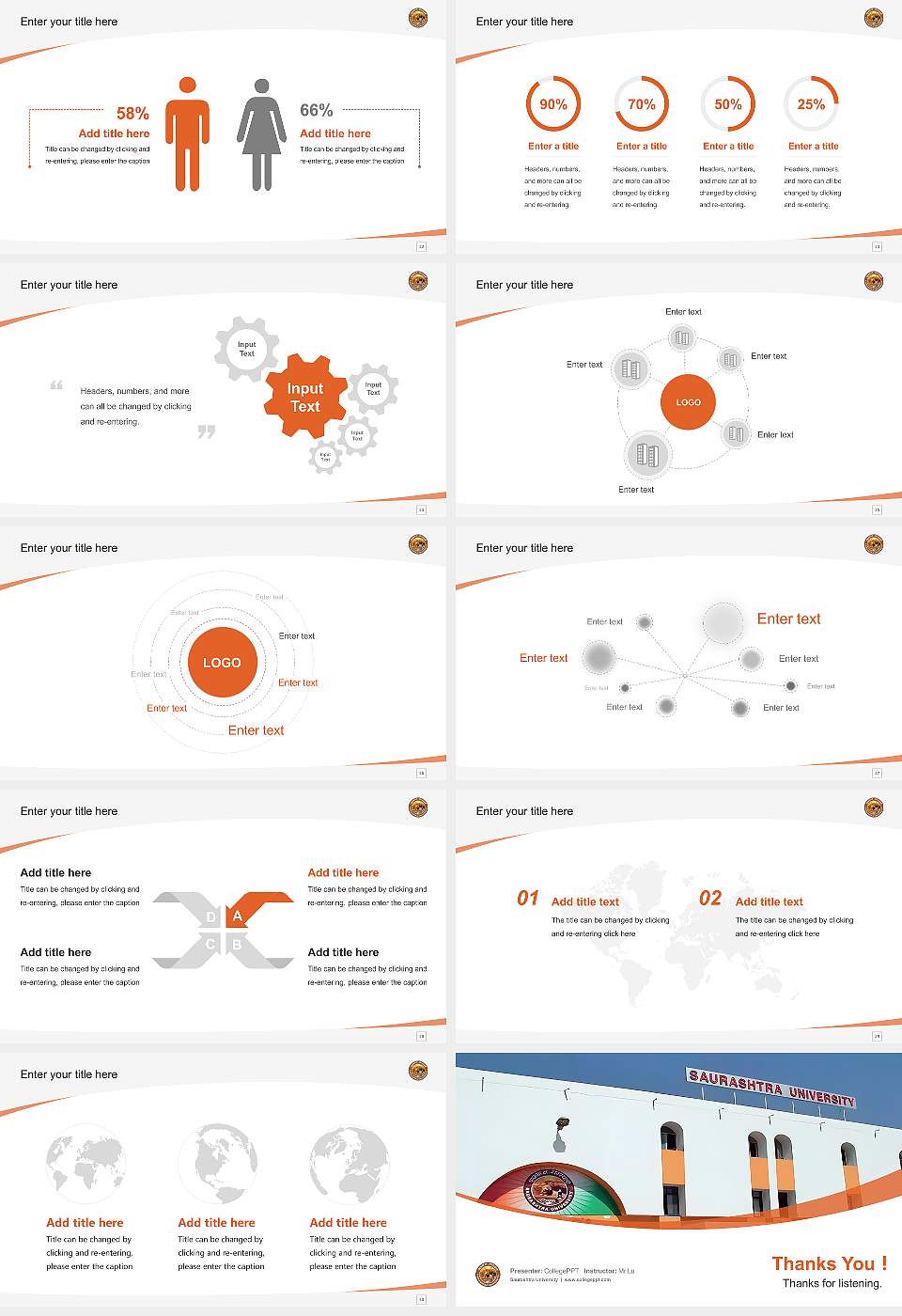 Saurashtra University Course/Courseware Creation PPT Template16:9 ratio PPT effect preview image4