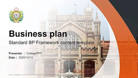 Sampurnanand Sanskrit Vishwavidyalaya Competition/Entrepreneurship Contest PPT Template