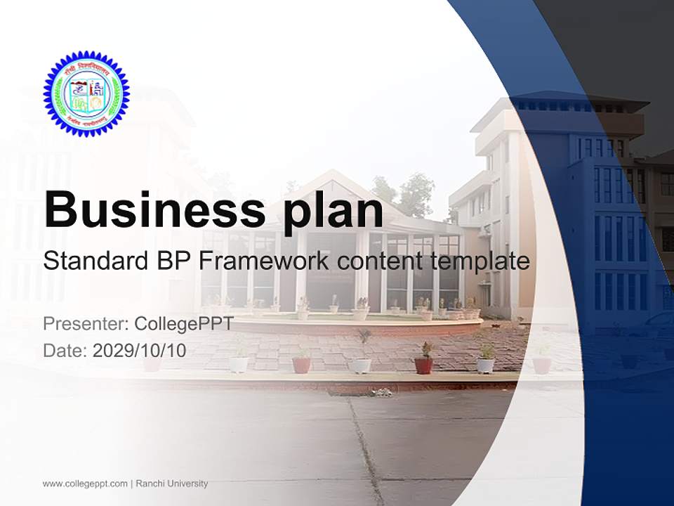 Ranchi University Competition/Entrepreneurship Contest PPT Template4:3 ratio PPT effect preview image9