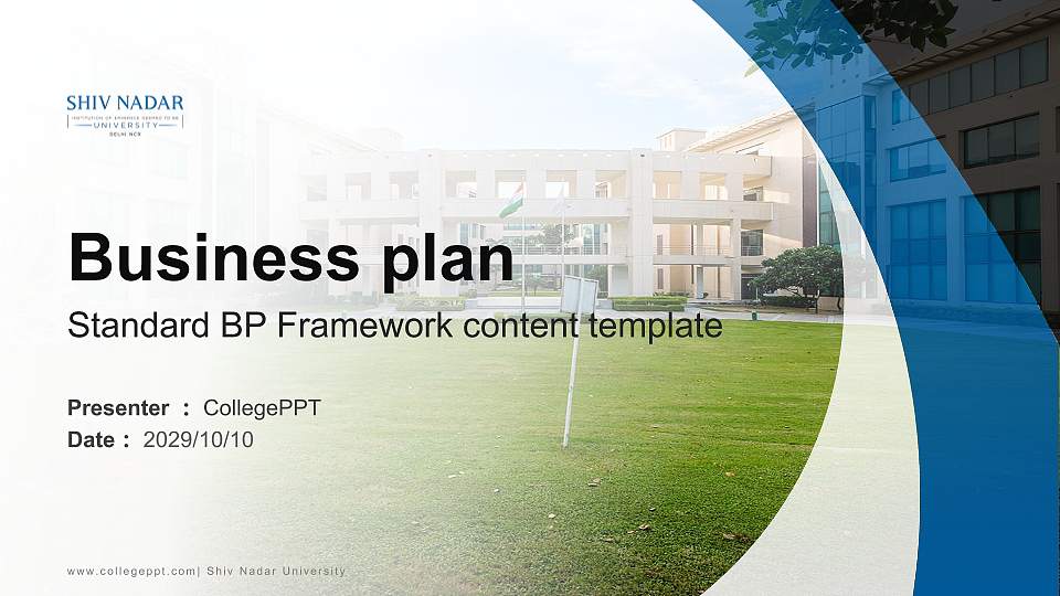 Shiv Nadar University Competition/Entrepreneurship Contest PPT Template16:9 ratio PPT effect preview image