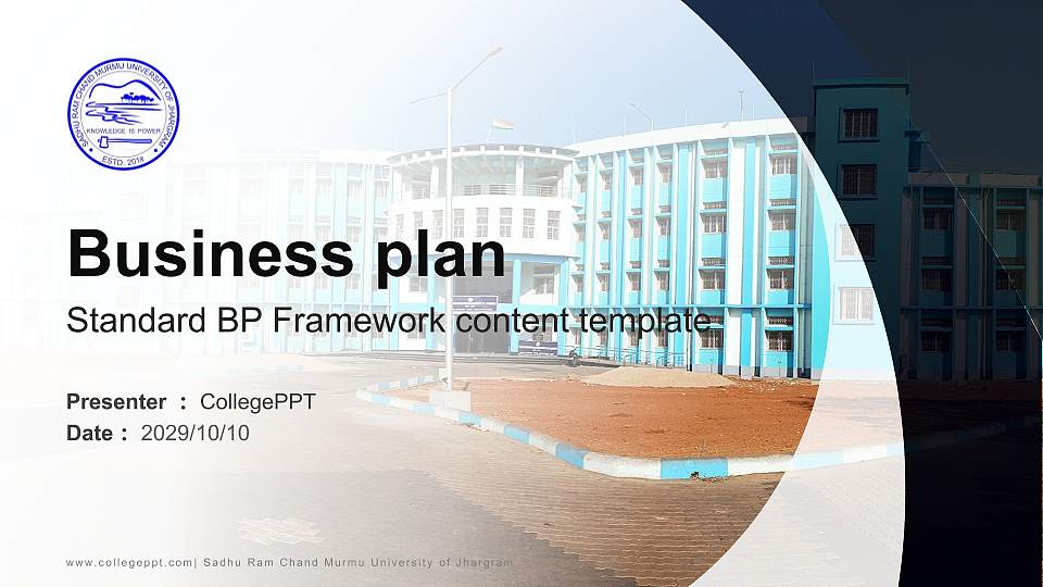 Sadhu Ram Chand Murmu University of Jhargram Competition/Entrepreneurship Contest PPT Template16:9 ratio PPT effect preview image