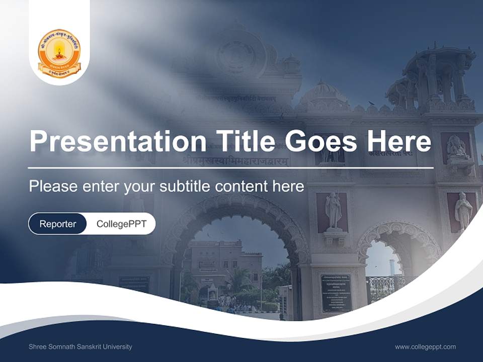 Shree Somnath Sanskrit University Lecture Sharing and Networking Event PPT Template4:3 ratio PPT effect preview image4